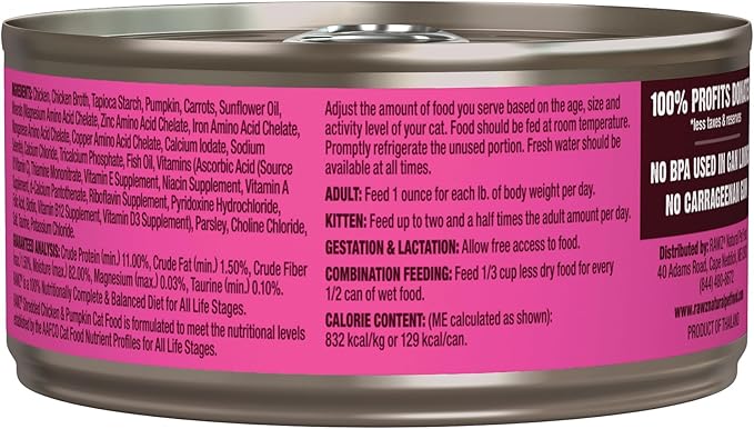 Rawz shredded chicken and pumpkin recipe 5.5 oz canned cat food