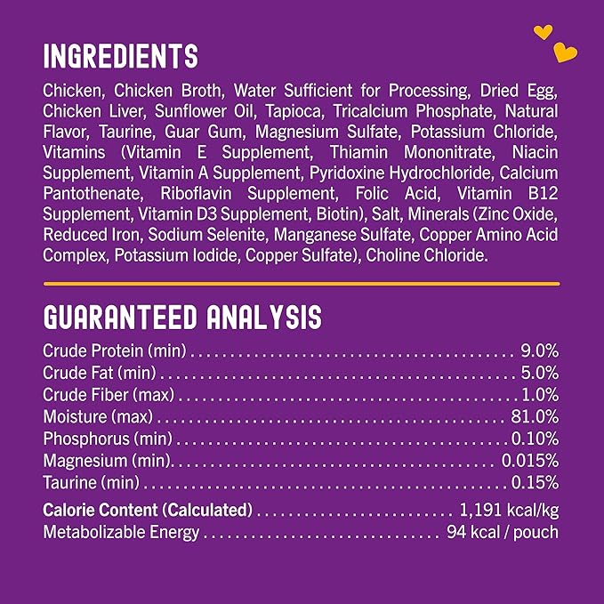 STELLA & CHEWY'S CRAVINGS MORSELS WITH GRAVY CAT FOOD 2.8 OZ - CHICKEN & CHICKEN LIVER