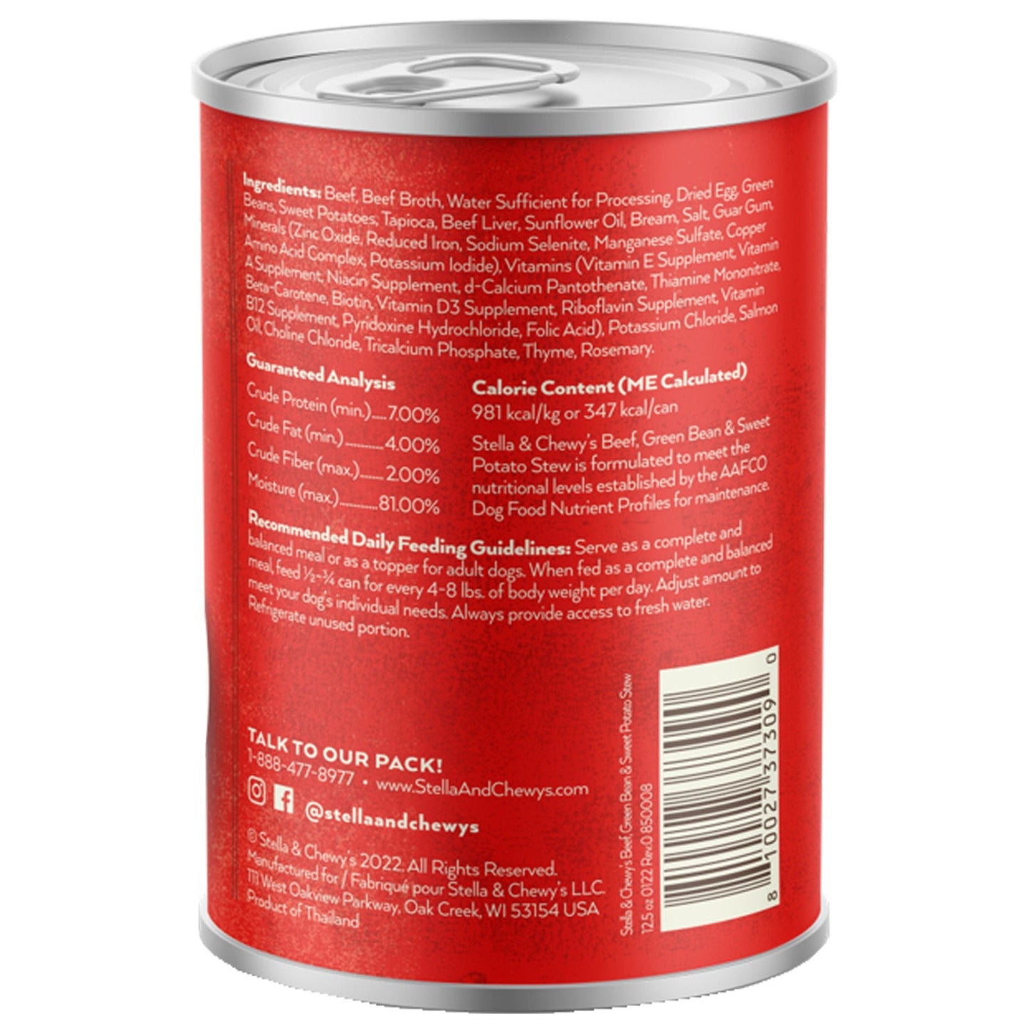 Stella & Chewy’s Gourmet Stew Beef, Green bean & Sweet potato stew 12.5oz can