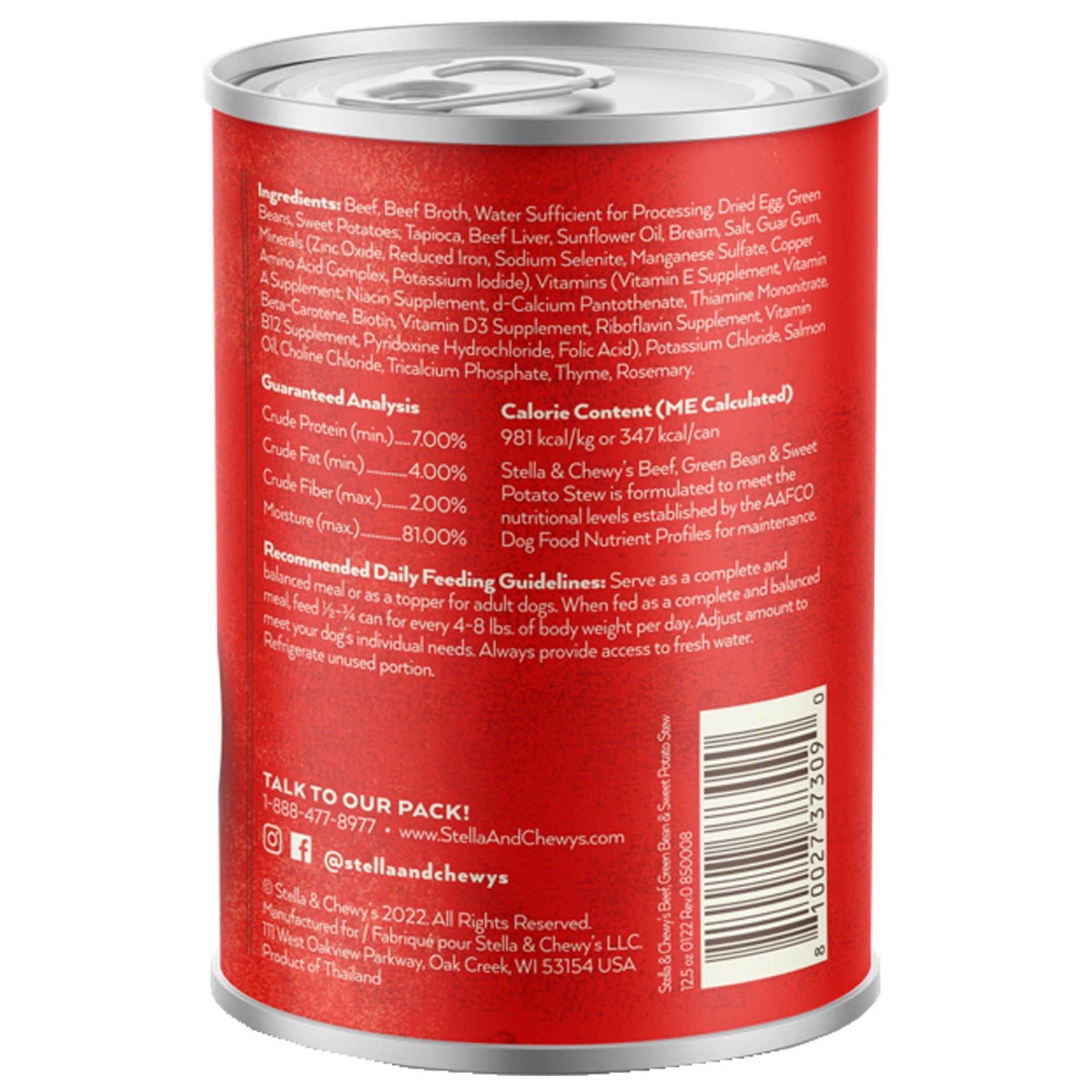 Stella & Chewy’s Gourmet Stew Beef, Green bean & Sweet potato stew 12.5oz can
