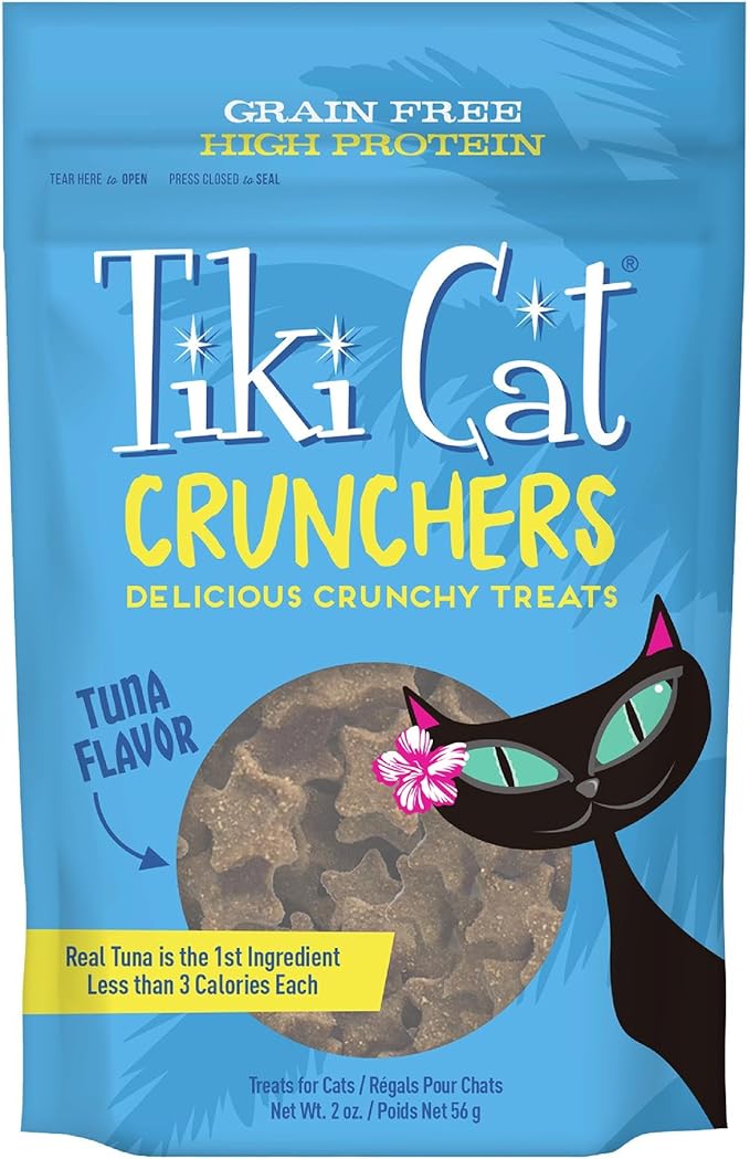 Tiki Pets Cat Crunchers Tuna Pumpkin 2Oz - Healthy Grain - Free Treats
