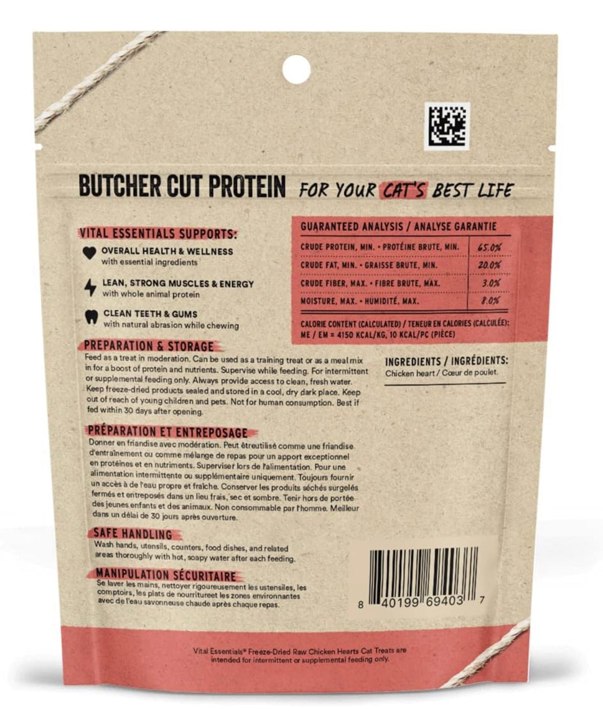 Vital Essentials Chicken Hearts Freeze - Dried Raw Cat Treats 0.8oz