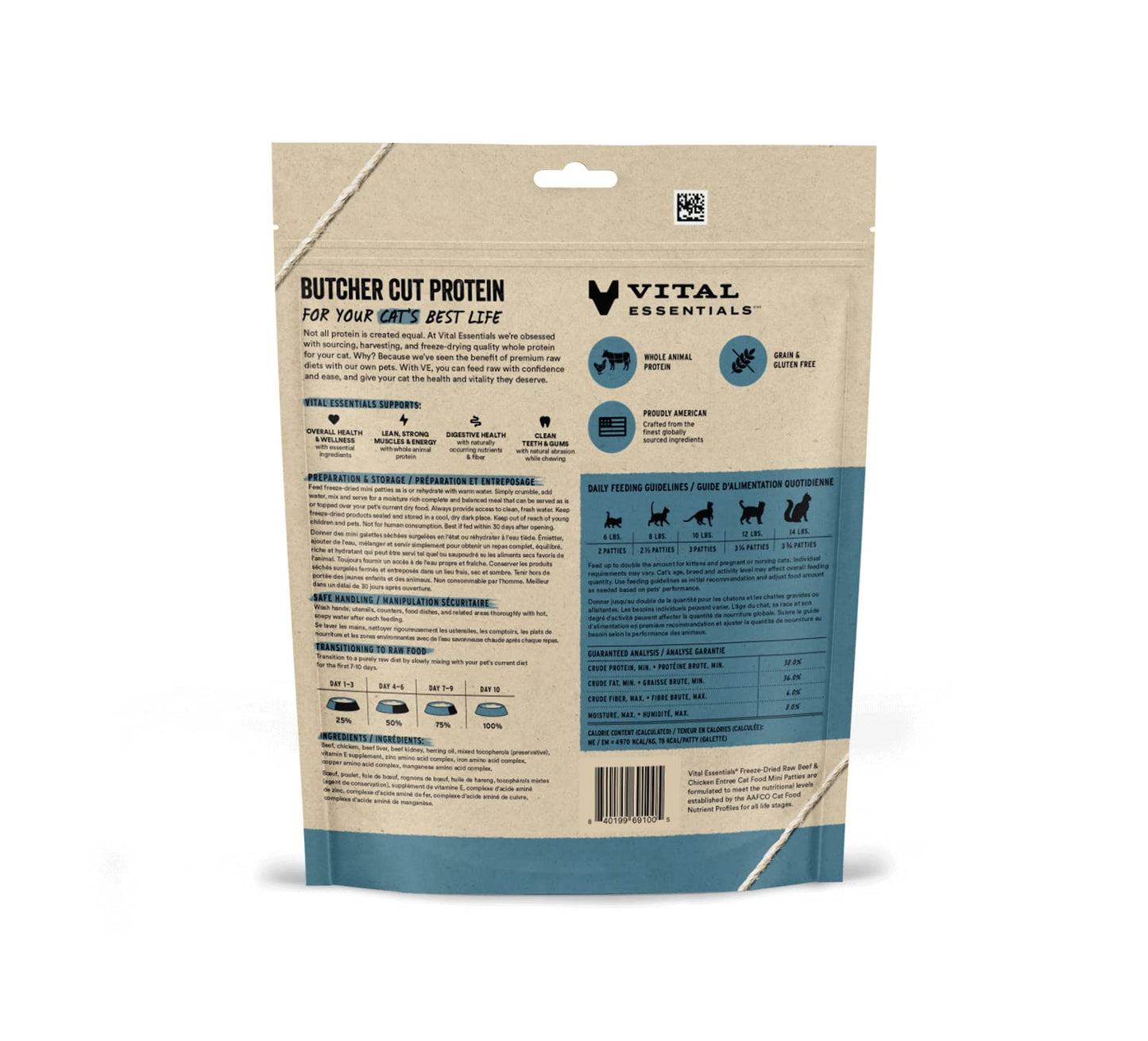 Vital Essentials Freeze Dried Raw Cat Food, Beef & Chicken Mini Patties Entree, 3.75 oz