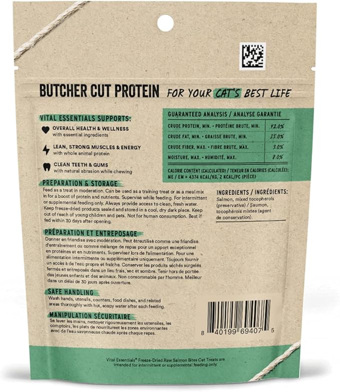 Vital essentials freeze dried raw salmon bites cat treats 1.1oz