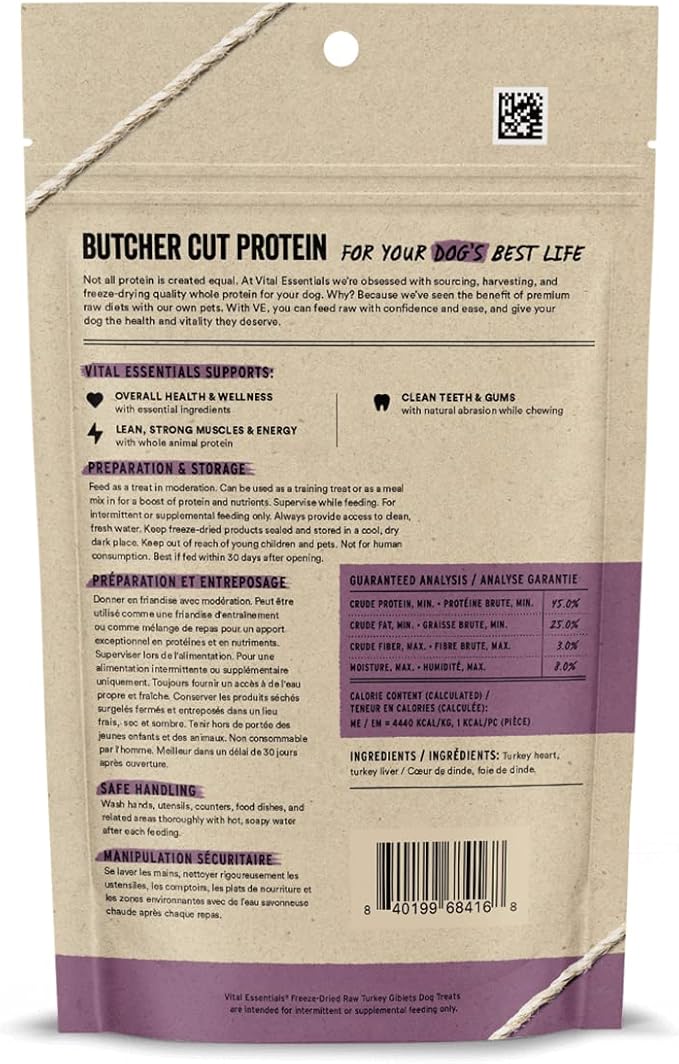 Vital essentials freeze dried raw turkey giblets 2oz dog treats