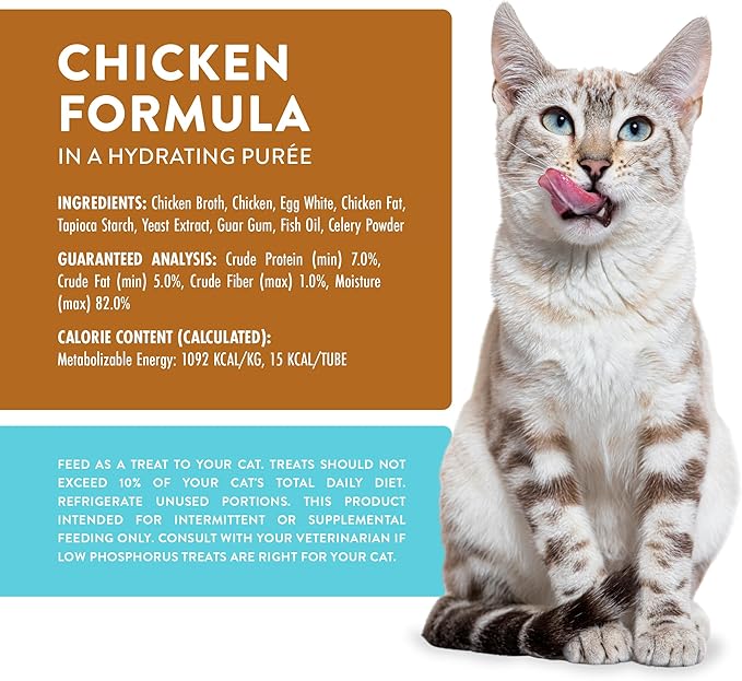 Weruva phos focused chicken cats treats
