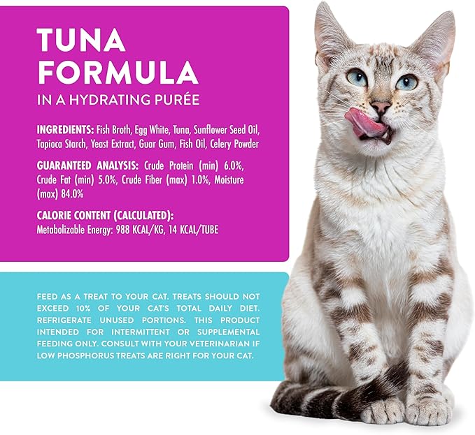 Weruva phos focused tuna cat treats