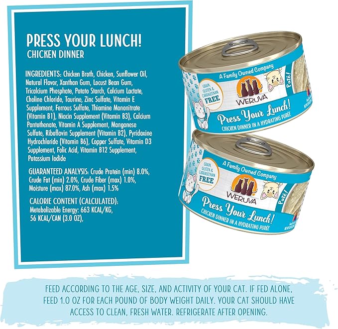 Weruva press your lunch chicken dinner canned cat food