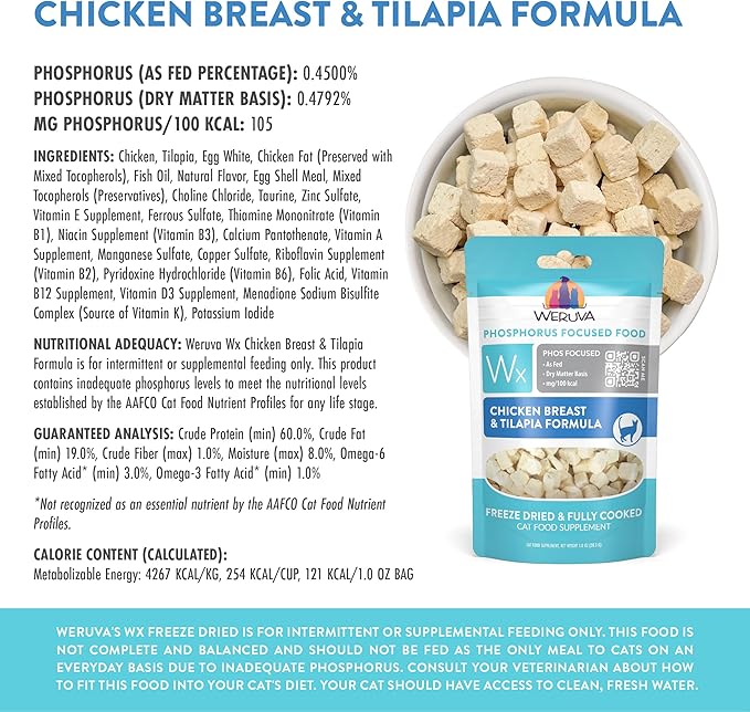 Weruva Wx Phos Focused Chicken Breast & Tilapia Formula Grain - Free Freeze - Dried Cat Food, 1 - oz bag