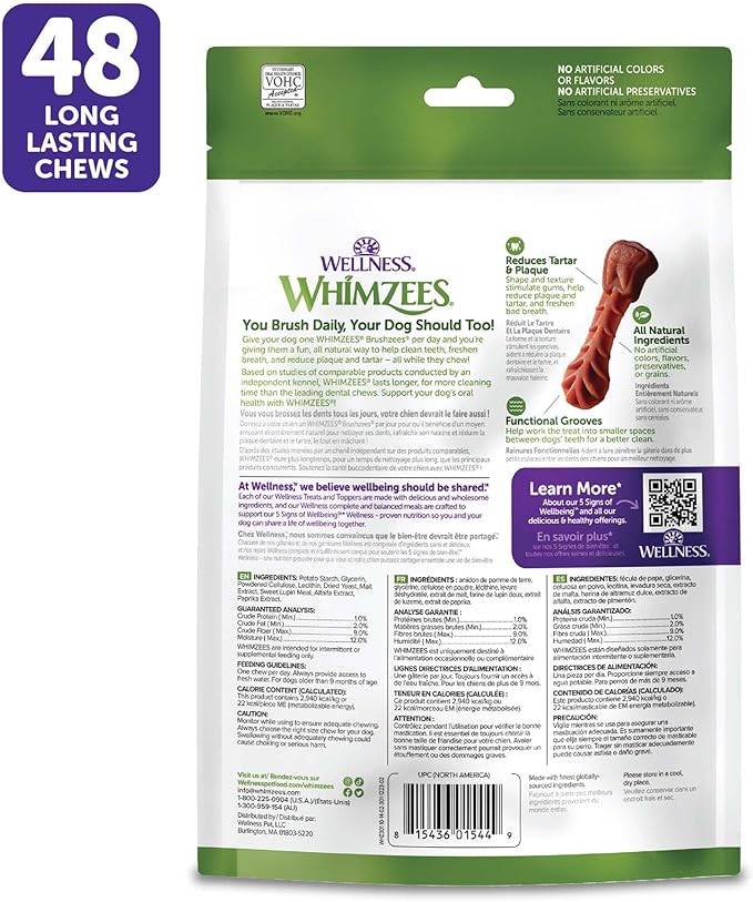 Whimzees by Wellness Brushzees Natural Grain Free X - Small Dental Chews for Dogs, 12.7 oz., Count of 48