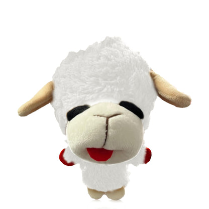 Multipet Lamb Chop Head Knobby Noggins Dog Ball Toy Size 5"