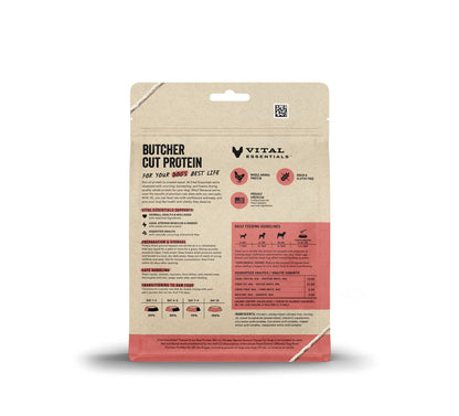 Vital Essentials Freeze Dried Raw Protein Mix-in Dog Food Topper, Chicken Ground Topper for Dogs, 6 oz