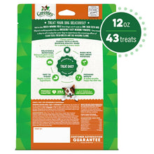 Greenies Teenie Natural Sweet Potato Flavor Dental Dog Treats, 12 oz., Count of 43