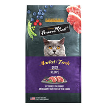Fussie Cat Market Fresh Duck Recipe, Dry Cat Food, 3.5lb Bag