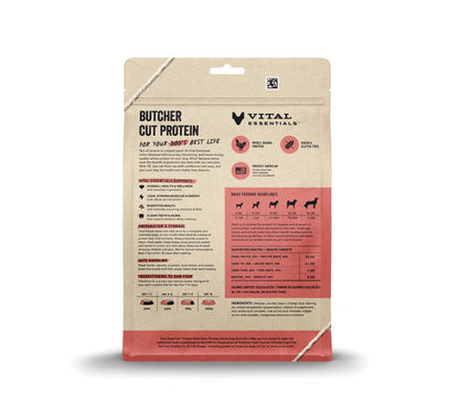 Vital Essentials Freeze Dried Raw Dog Food, Chicken Mini Nibs Entree, 14 oz