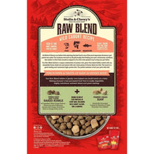 Stella & Chewy's, Raw Blend Wild Caught Recipe Dry Dog Food