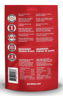 PureBites Chicken Breast for Dogs, 1.4oz / 40g - Entry Size