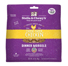 Stella & Chewy's Freeze-Dried Raw Cat Dinner Morsels – Grain Free, Protein Rich Cat & Kitten Food – Chick Chick Chicken Recipe – 3.5 oz Bag