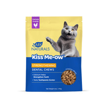 Ark Naturals, Kiss Me-Ow Strengthening Chicken Dental Chews, 6 oz
