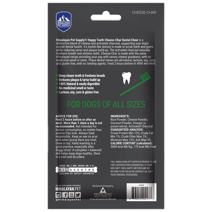 Happy Teeth Cheese & Charcoal Dental Dog Chews | Cheese Flavor with Activated Charcoal | Dental Chew | Protein Rich | Gluten Free - Lactose Free - Wheat Free - Soy Free| 2 Chews per Resealable Pouch
