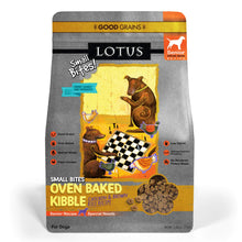 Lotus Small Bite Dry Senior Dog Food, Chicken, 5 Lb