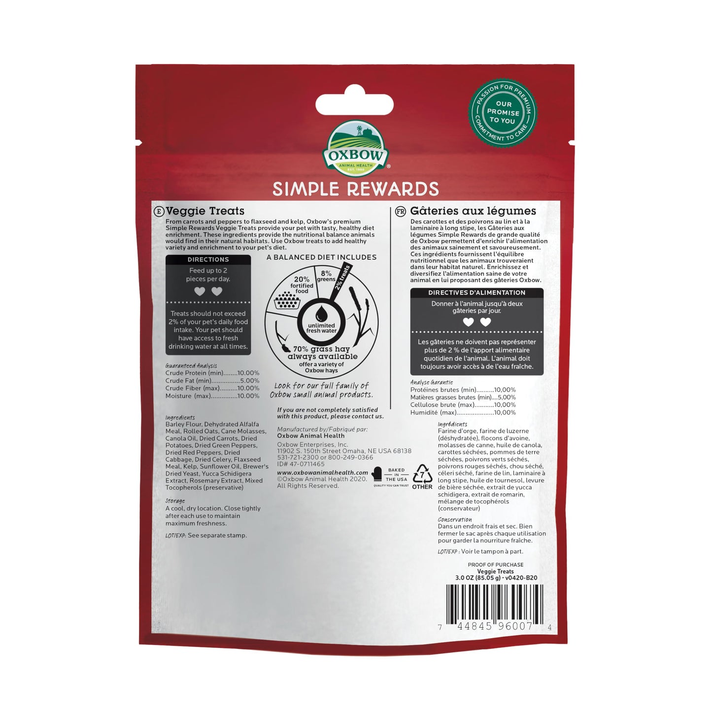 Oxbow Simple Rewards Veggie and Hay Blend Treats for Rabbits, Guinea Pigs, Chinchillas, and Small Pets 3 Ounce (Pack of 1)