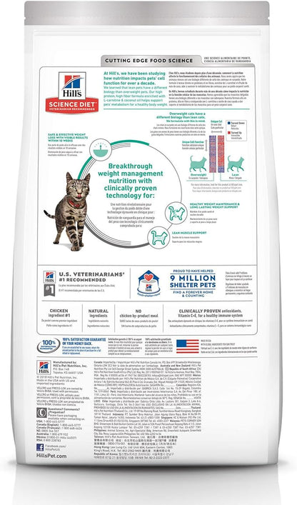 Hills cat perfect weight 2968 cat food 3lbs