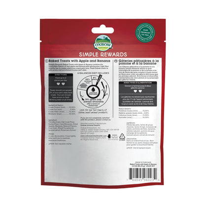 Oxbow Simple Rewards Baked Treats with Apples and Baas for Rabbits, Guinea Pigs, Chinchillas, and Small Pets 3 Ounce (Pack of 1)