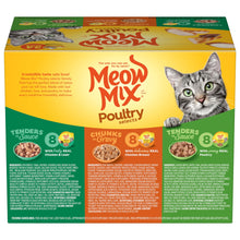Meow Mix Poultry Selections Wet Cat Food, Variety Pack, 2.75 Ounce Cup