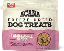 Acana freeze dried dog treats lamb & apple recipe 1.25oz