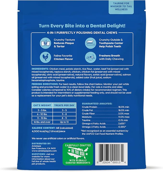Ark naturals kiss meow cleaning dental chews cat dental treats chicken flavor 6oz