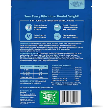 Ark naturals kiss meow cleaning dental chews cat dental treats chicken flavor 6oz
