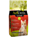 AvoDerm Chicken & Herring Meal Adult Dry Cat Food, 3.5lb bag - cat food - 052907623875