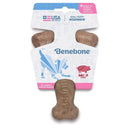 Benebone Puppy Wishbone Dog Chew Toy, Made in USA, Real Bacon Flavor, Small - 854111004729