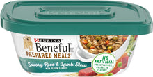 Beneful chopped blends lamb brown rice carrots 10 oz