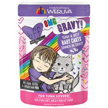 B.F.F. OMG Gravy! For Tuna Lovers Wet Cat Food - 3 oz, Minced in Gravy