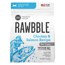 Bixbi freeze dried Rawbble chicken and salmon 3.5 oz