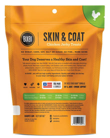 BIXBI Skin & Coat Chicken Jerky Dog Treats, 5 - oz bag