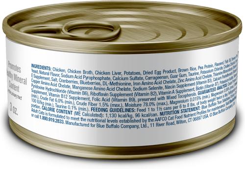 Blue buffalo urinary care canned cat food 3oz