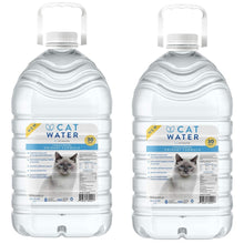 CATWATER ph - Balanced and Mineral - Free Cat Water - Clinically Proven Urinary Formula - 135.2 oz - By VETWATER - cat water - 628504601013