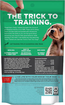 Cloud star tricky trainers dog treats 5oz puppy min training treats lamb