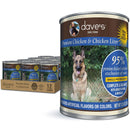 Dave's Pet Food Grain Free Wet Dog Food - 95% Chicken & Chicken Liver - Single - Source Protein, Limited Ingredients Added Vitamins & Minerals - 12.5 oz Can - wet dog food - 685038118042