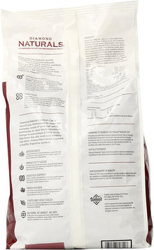 Diamond naturals indoor cat chicken & rice formula 6lb cat dry food