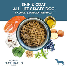 Diamond naturals skin & coat 30lbs dry dog food