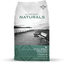 Diamond naturals small breed lamb & rice dry dog food 6lbs