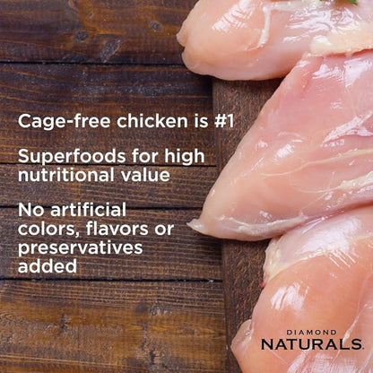 Diamond Naturals Small Medium Breed Puppy Chicken Rice 6lbs