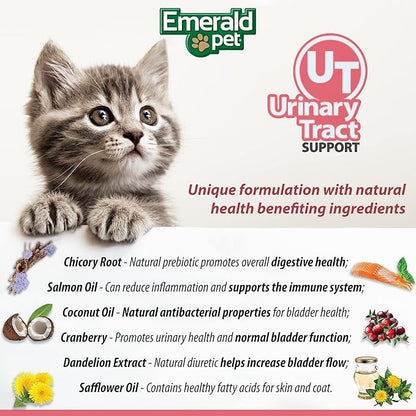 Emerald pet feline health chews 2.5 oz