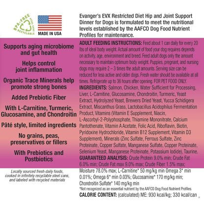 Evanger's EVX Restricted Diet: Hip and Joint and Senior Support Canned Dog Food 12.5oz
