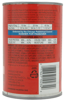 Evanger's Heritage Classics Lamb & Rice Dinner JUMBO for Dogs 20.2 oz Can - 077627102349