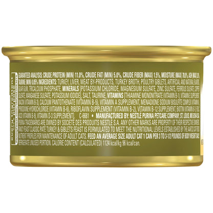 Fancy Feast Cat Turkey & Giblets Food, 3 Oz